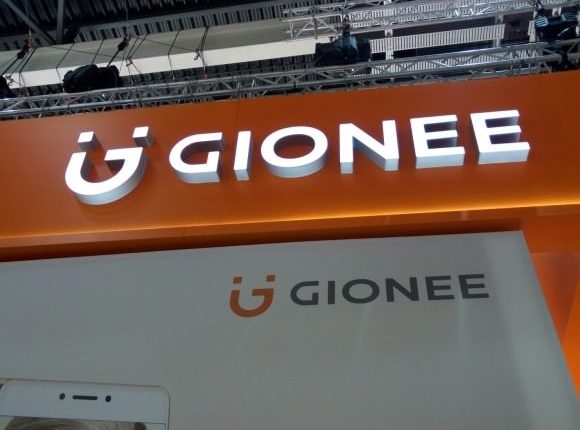 gionee phones below 50000 naira