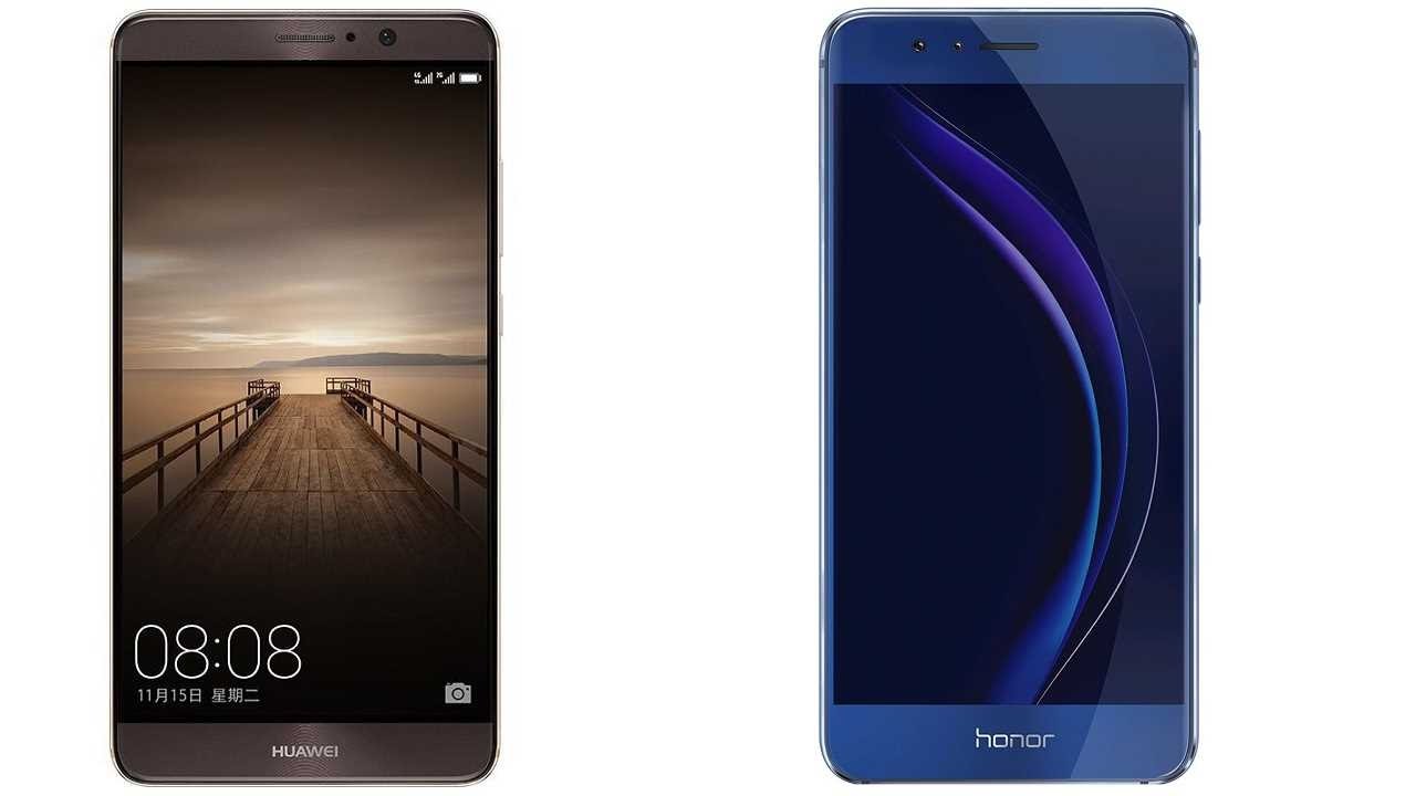 Honor 8 ip. Хуавей хонор 50. Huawei Honor 8 lait. Honor x9a 5g. Huawei Mate 9 Lite.