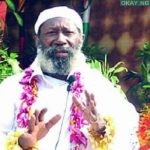 Guru Maharaj Ji